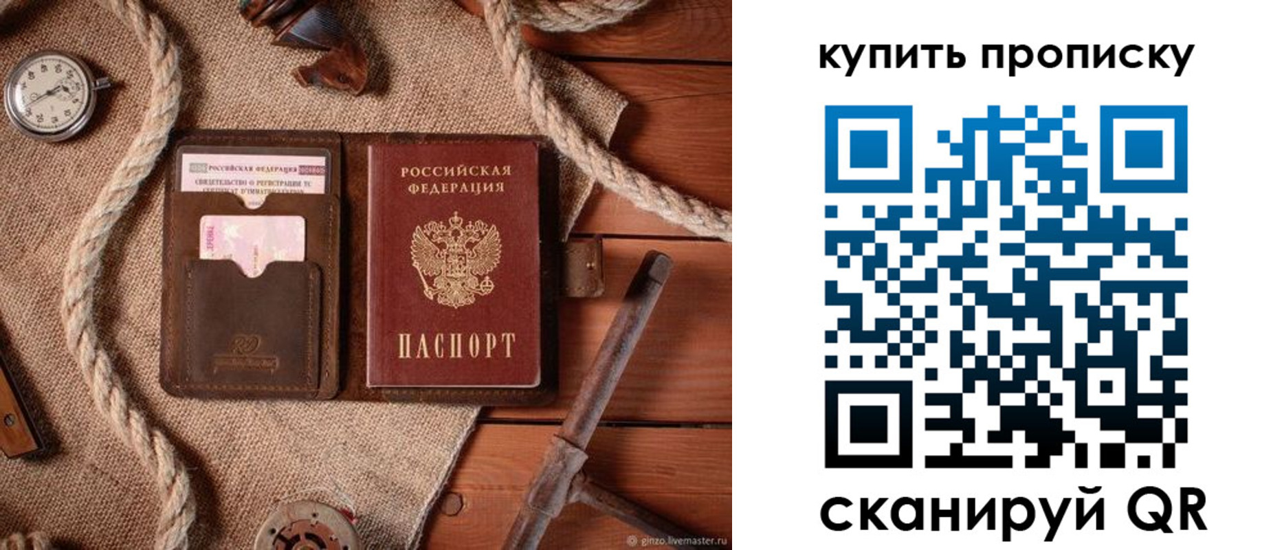 форма 3 в Бугульме